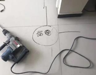 四方台测漏水公司专业分享下使用专业仪器检测家中漏水案例